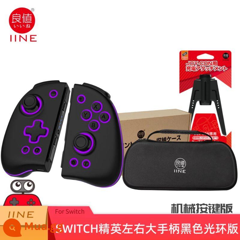 Giá trị tốt Nintendo Switch Joycon Elite Tay cầm chuyên nghiệp Bluetooth NS xung quanh Demon Mech Wake Up - xám