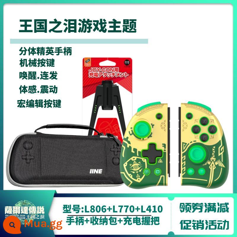 Giá trị tốt Nintendo Switch Joycon Elite Tay cầm chuyên nghiệp Bluetooth NS xung quanh Demon Mech Wake Up - màu vàng huỳnh quang