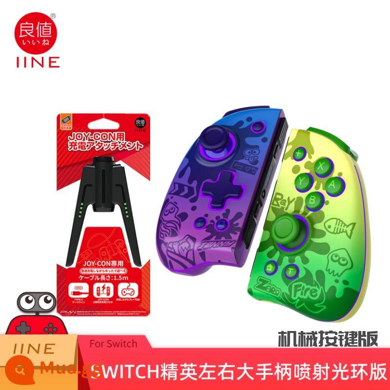 Giá trị tốt Nintendo Switch Joycon Elite Tay cầm chuyên nghiệp Bluetooth NS xung quanh Demon Mech Wake Up - trời xanh