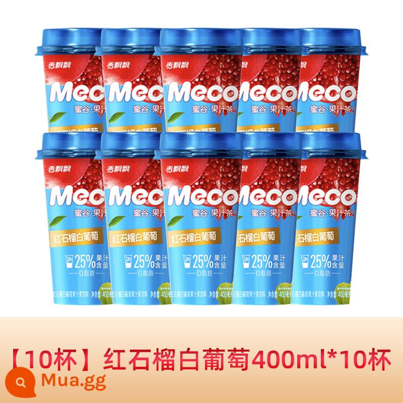 Xiangpiaopiao meco mật ong thung lũng trà nước trái cây trà trái cây uống 400ml * 15 ly hộp đầy đủ đào bưởi đỏ uống liền - [10 cốc] Lựu đỏ và nho trắng 400ml*10 cốc