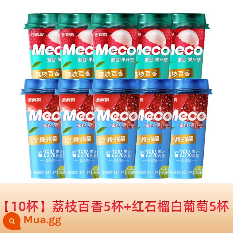 Xiangpiaopiao meco mật ong thung lũng trà nước trái cây trà trái cây uống 400ml * 15 ly hộp đầy đủ đào bưởi đỏ uống liền - [10 cốc] 5 cốc vải thiều và chanh dây + 5 cốc lựu đỏ và nho trắng