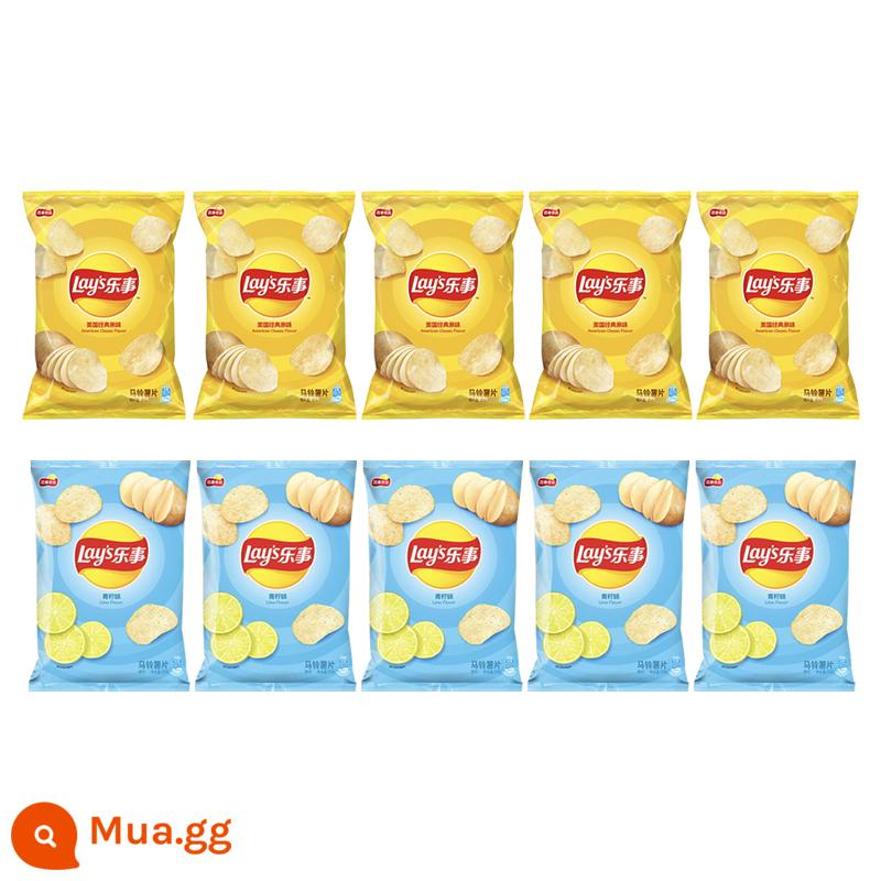 Lay's Khoai Tây Chiên Gói Lớn 70G * 10 Túi Thực Phẩm Phồng Gói Quà Ăn Vặt Snack Chính Hãng Khoai Tây Chiên Bán Buôn - [10 gói] Hương nguyên chất + hương chanh, mỗi gói 5 gói.