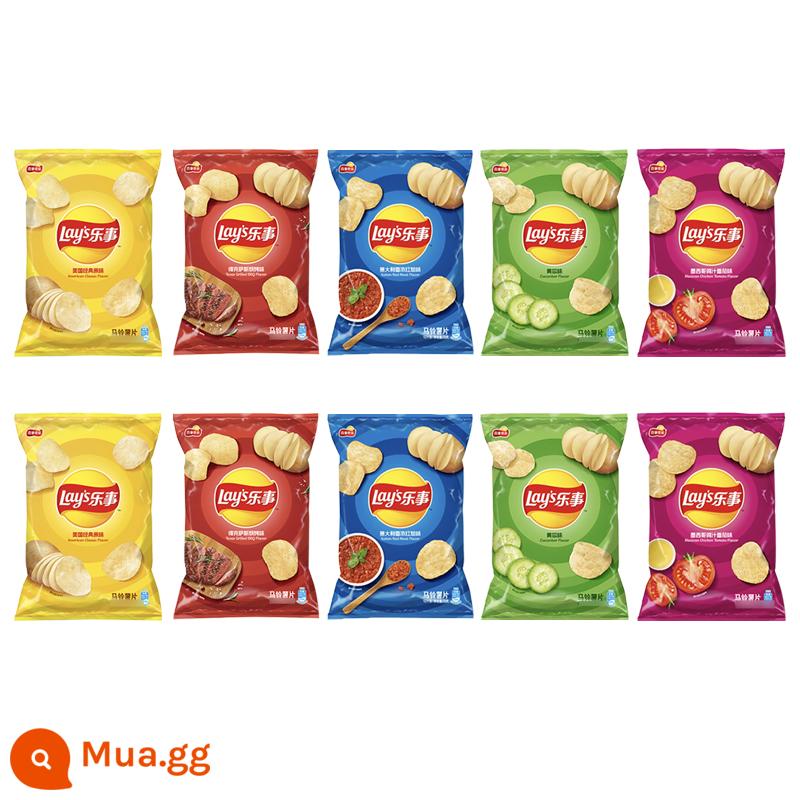 Lay's Khoai Tây Chiên Gói Lớn 70G * 10 Túi Thực Phẩm Phồng Gói Quà Ăn Vặt Snack Chính Hãng Khoai Tây Chiên Bán Buôn - [10 túi] Vị nguyên bản + cà chua + thịt nướng + hầm đỏ + dưa chuột, mỗi loại 2 túi