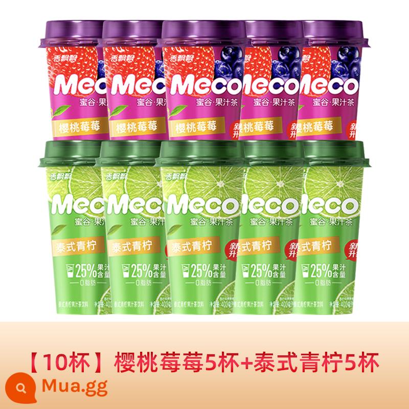 Xiangpiaopiao meco mật ong thung lũng trà nước trái cây trà trái cây uống 400ml * 15 ly hộp đầy đủ đào bưởi đỏ uống liền - [10 cốc] 5 cốc quả anh đào + 5 cốc chanh Thái