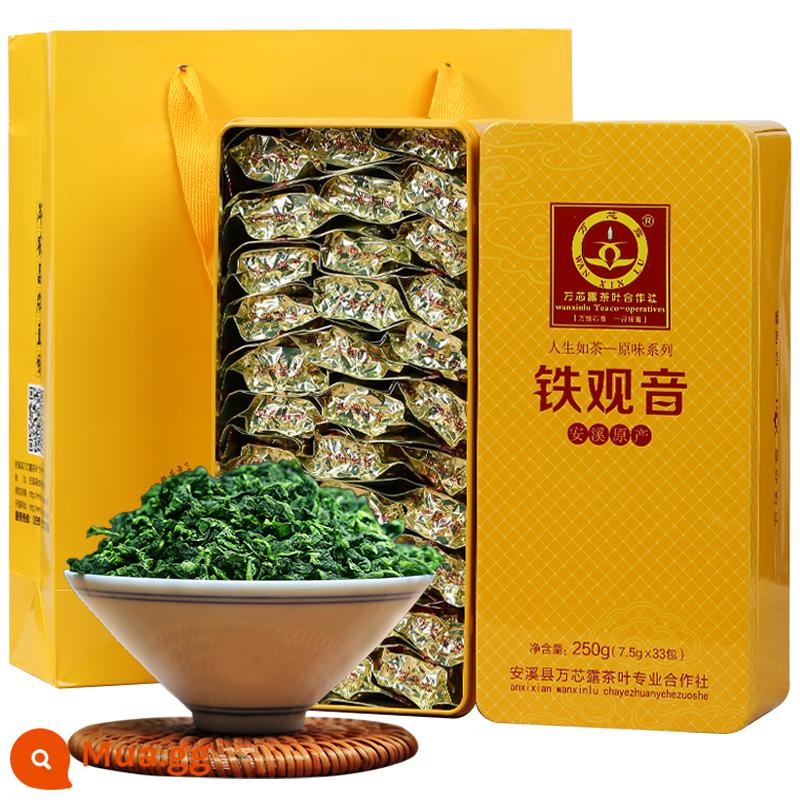 Tieguanyin hương thơm loại hương thơm phong lan 2022 trà mới Anxi hàng đầu cửa hàng trà mùa thu hộp quà tặng số lượng lớn 500g - 500g