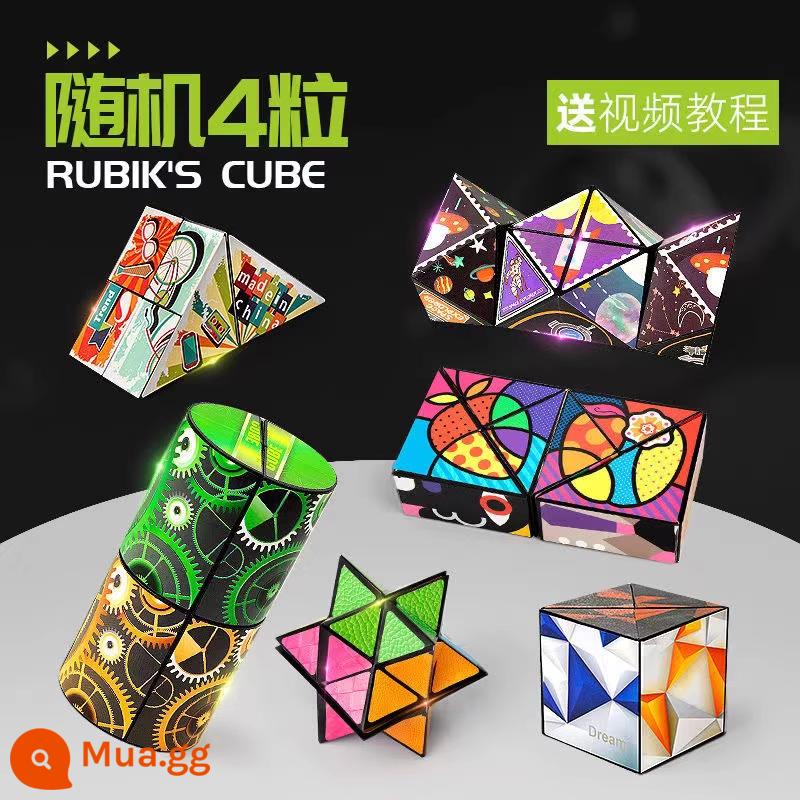 3D lực hình học vô hạn luôn thay đổi ba chiều Khối lập phương Rubik huấn luyện tư duy khó khăn cho trẻ em đồ chơi giáo dục - 4 khối Rubik ngẫu nhiên không giới hạn, không trùng lặp, quà tặng miễn phí