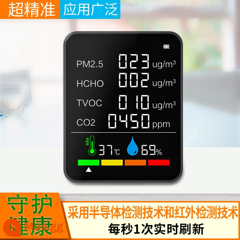 Máy dò formaldehyde Chỉ số chất lượng không khí AQI Giám sát PM2.5PM10 Máy dò 6 trong 1 CO-carbon dioxide - Model cũ 6 trong 1 (phiên bản nhiệt độ và độ ẩm) mã não màu trắng