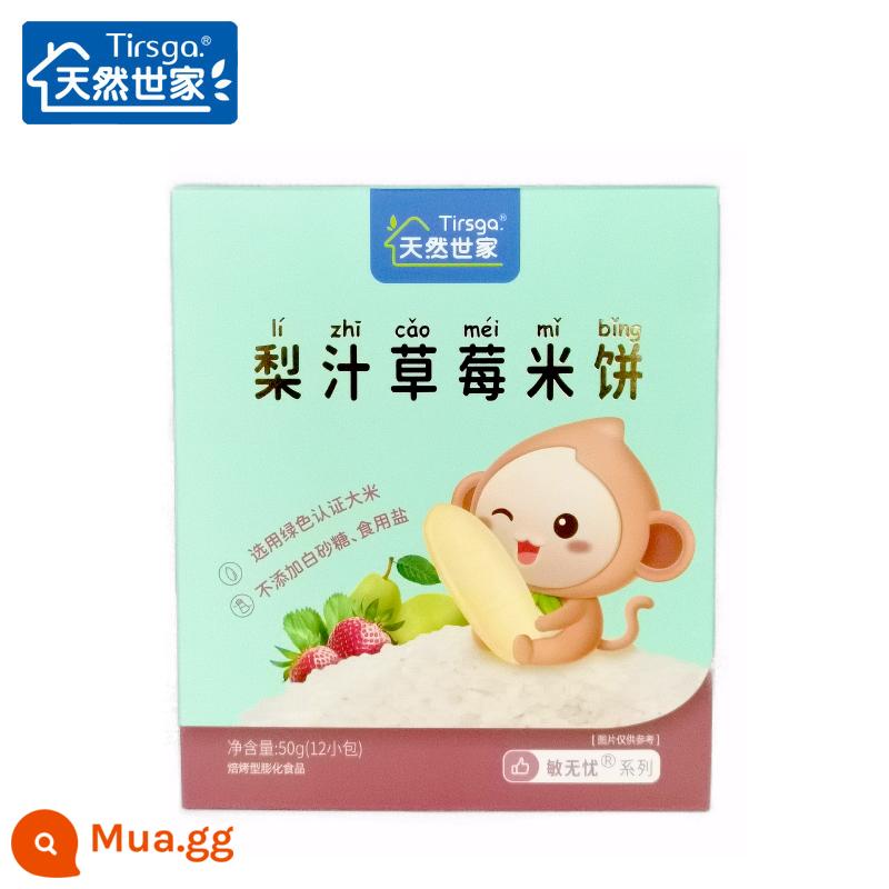 Natural Family Nước ép lê Bánh gạo Hương vị gốc Bánh gạo hữu cơ Millet Hương vị gốc Quả việt quất Bơ - Bánh gạo dâu nước ép lê [1 hộp]