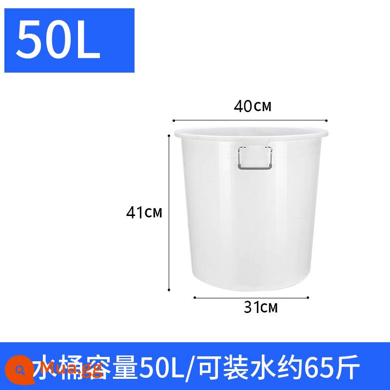 Nuoxing thùng đựng nước hộ gia đình thùng nhựa lớn dày lên men cấp thực phẩm thùng dung tích lớn thùng chứa nước - 50L màu trắng không nắp + muỗng múc nước + túi rác đi kèm