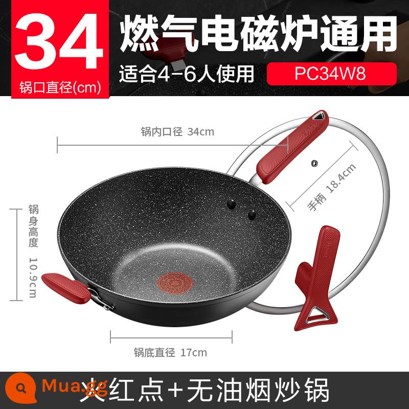 Supor lửa đỏ điểm không khói dầu nồi chống dính cảm ứng bếp gas tướng chảo đá Maifan hộ gia đình chảo rán - 34cm