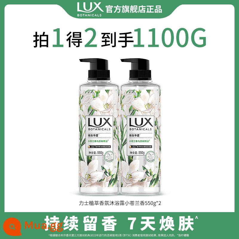 Lux Chiết Xuất Thực Vật Sữa Tắm Freesia Hoa Anh Đào Hương Thơm Lâu Dài Cơ Thể Axit Trái Cây Nam Nữ Họ Mặc Chính Thức Chính Hãng - Sữa Tắm Freesia 550g*2