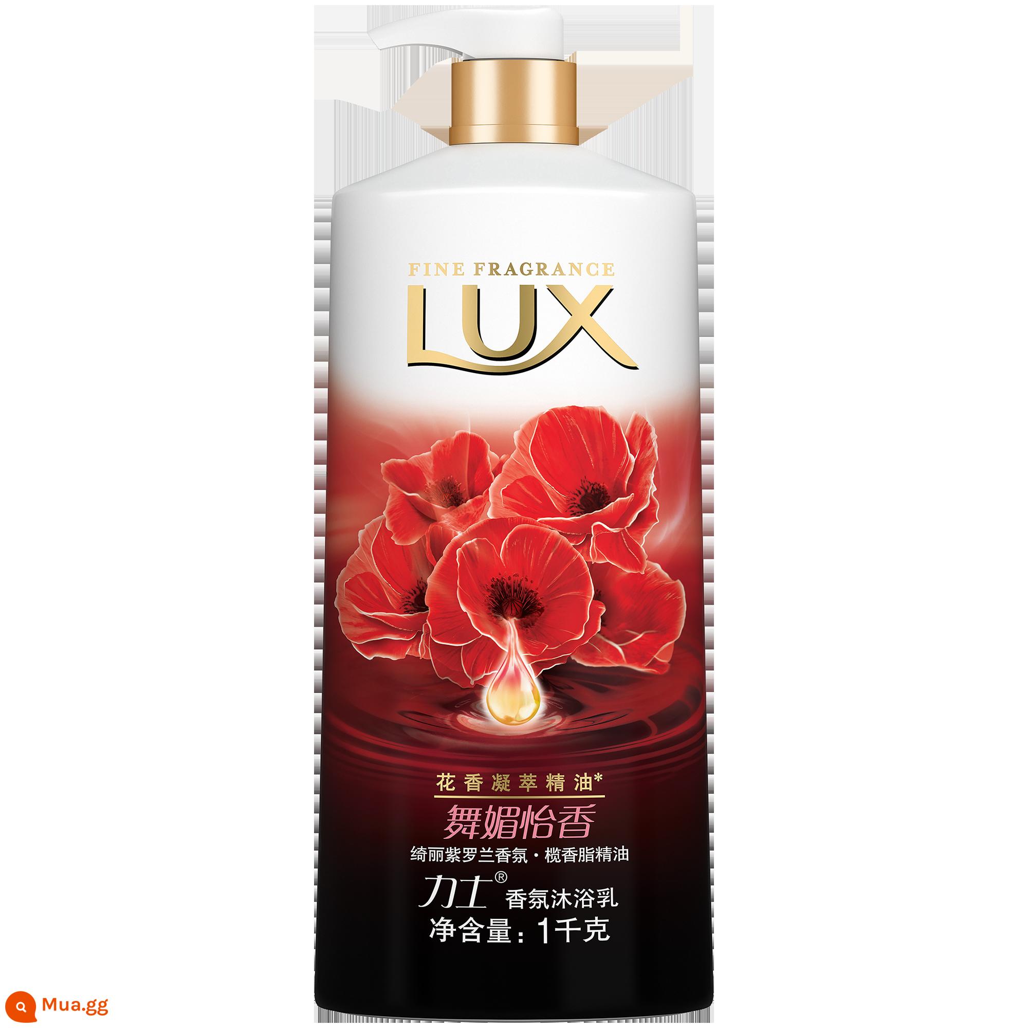 Sữa Tắm Lux Hương Thơm Lâu Dài Chính Hãng Săn Chắc Nam Nữ Bán Chạy Nhất Hàng Đơn Nhiều Quy Cách - Ngũ Mai Yixiang 1kg