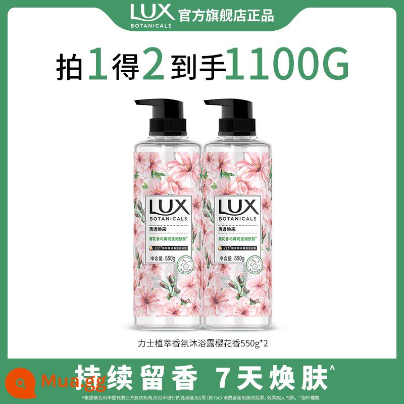 Lux Chiết Xuất Thực Vật Sữa Tắm Freesia Hoa Anh Đào Hương Thơm Lâu Dài Cơ Thể Axit Trái Cây Nam Nữ Họ Mặc Chính Thức Chính Hãng - Sữa tắm Sakura 550g*2