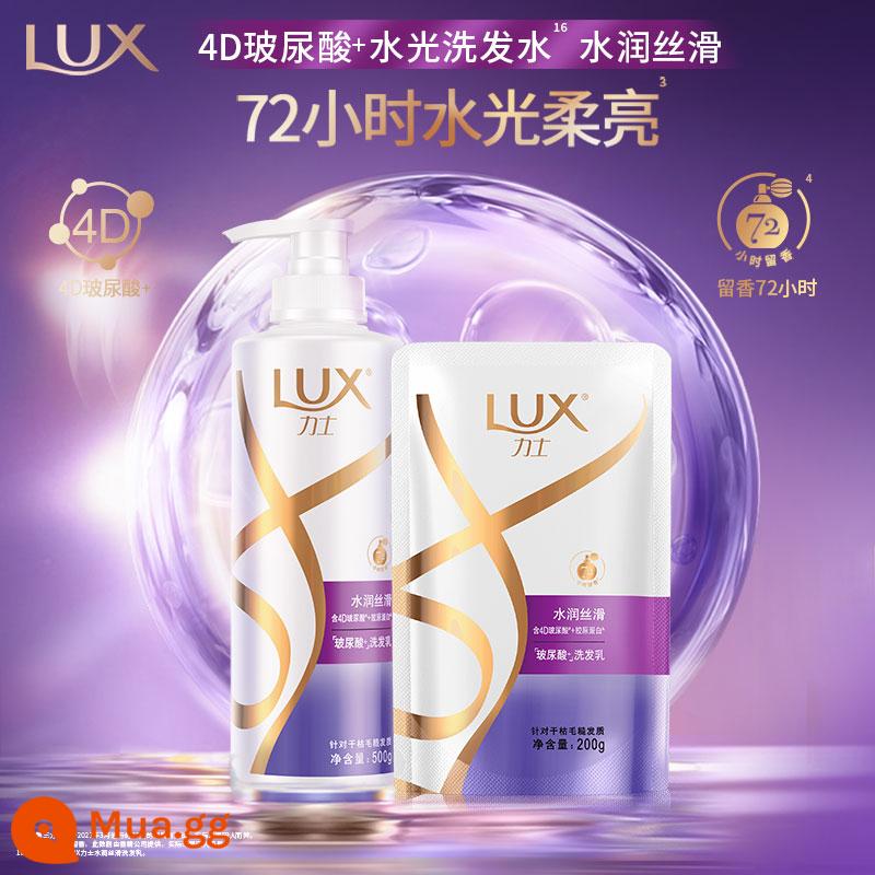 Gói gia đình Lux Hyaluronic Acid Fragrance/Tinh chất dưỡng tóc dành cho nam và nữ - [Dưỡng ẩm và mềm mượt] Dầu gội 500g+200g