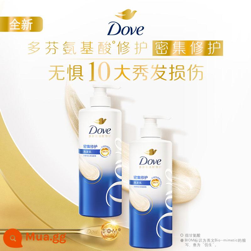 [Double 12 Carnival] Chai dầu gội + dầu xả Dove nuôi dưỡng chuyên sâu phục hồi tóc xoăn 700g*2 - [Dành cho hư tổn do nhuộm và uốn] Sữa tắm dưỡng chuyên sâu 700g*2