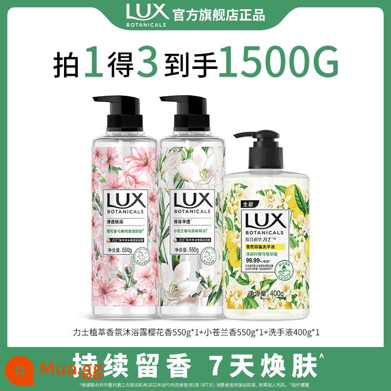 Lux Chiết Xuất Thực Vật Sữa Tắm Freesia Hoa Anh Đào Hương Thơm Lâu Dài Cơ Thể Axit Trái Cây Nam Nữ Họ Mặc Chính Thức Chính Hãng - [Bộ làm sạch] Freesia + Sữa Tắm Sakura 550g*2 + Nước Rửa Tay 400g