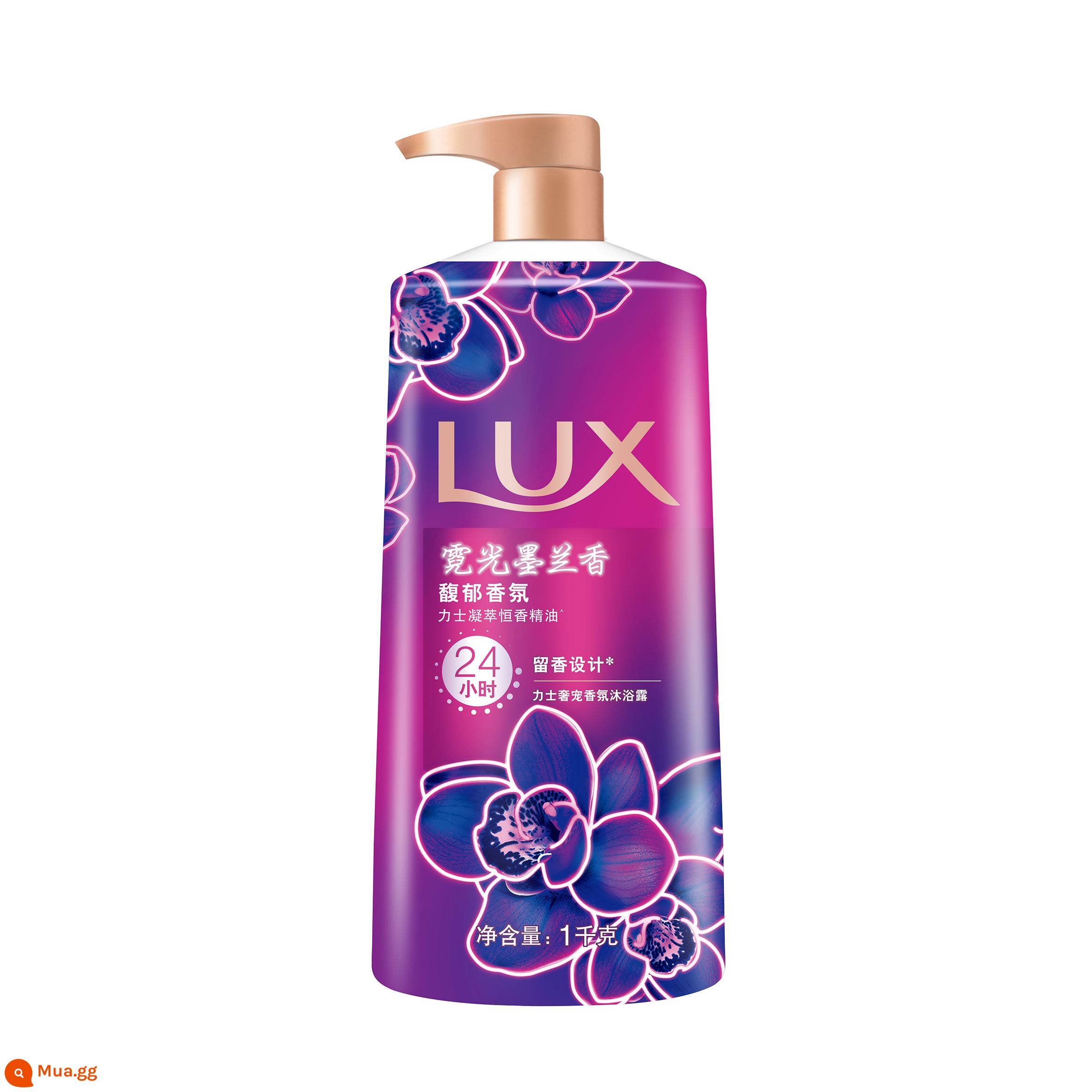 Sữa Tắm Lux Hương Thơm Lâu Dài Chính Hãng Săn Chắc Nam Nữ Bán Chạy Nhất Hàng Đơn Nhiều Quy Cách - Mực neon xanh 1kg