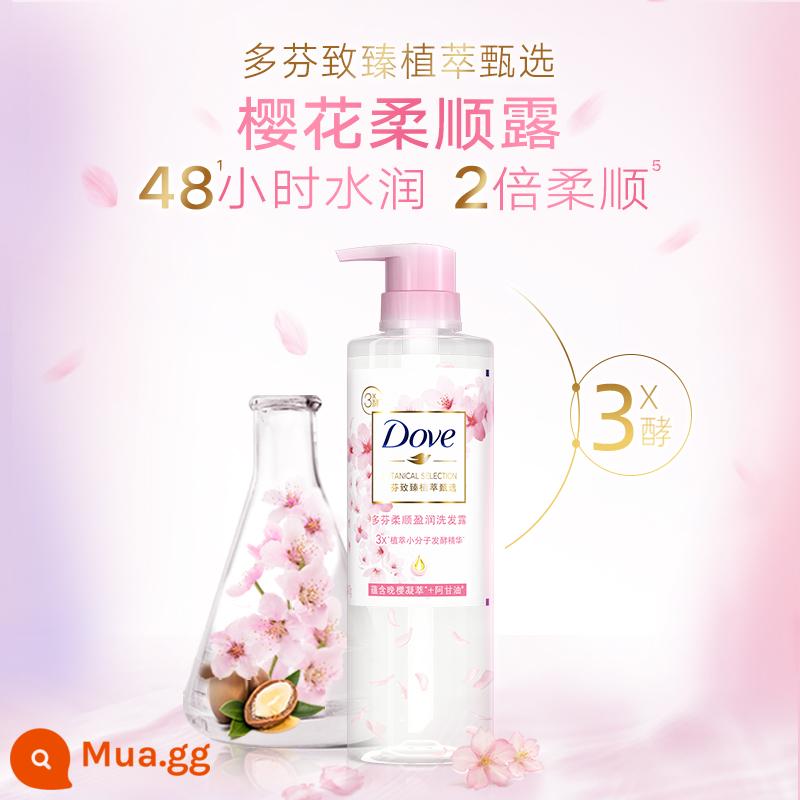 Dầu gội Dove chiết xuất thực vật không chứa silicone Hương hoa anh đào/Chuông gió xanh cho nam và nữ 470ml Một sản phẩm Lựa chọn nhiều mùi hương - [Mịn màng và dưỡng ẩm-Sakura] Dầu gội 470ml