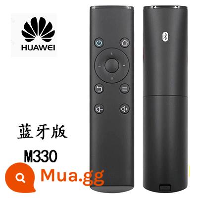 Thích hợp cho Huawei hộp điều khiển từ xa TV hộp trên vinh quang giọng nói Bluetooth phổ quát China Telecom Mobile Unicom - Bluetooth M330