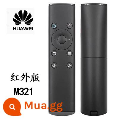 Thích hợp cho Huawei hộp điều khiển từ xa TV hộp trên vinh quang giọng nói Bluetooth phổ quát China Telecom Mobile Unicom - Phiên bản hồng ngoại M321