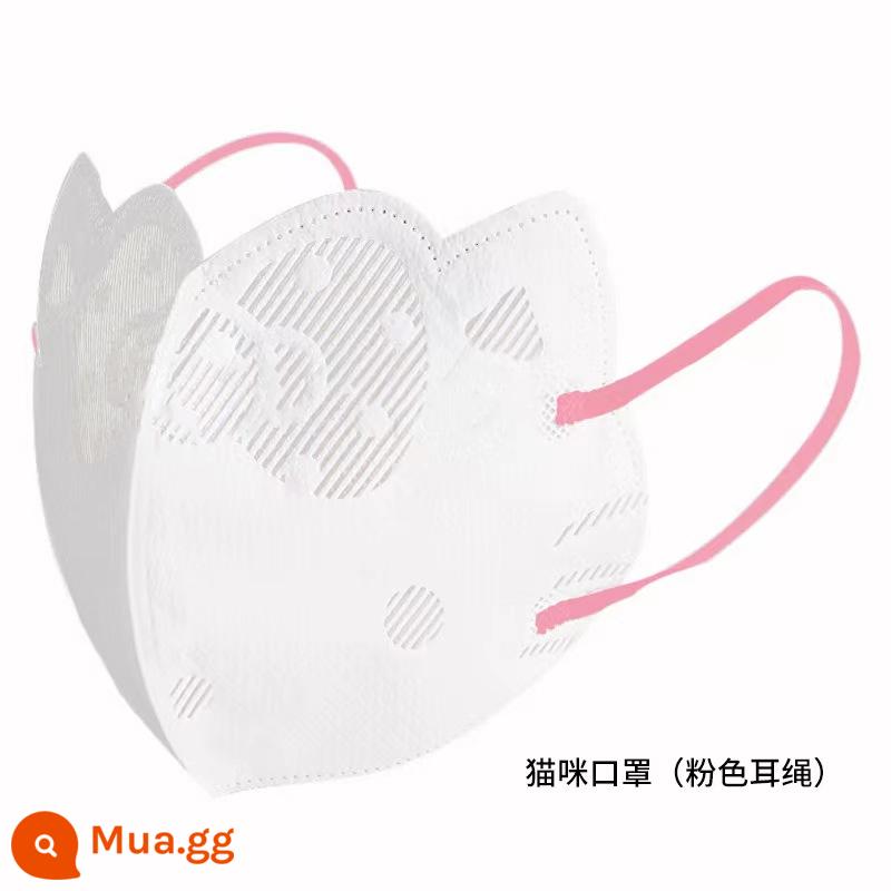 mặt nạ ba chiều helloKitty mèo con 3D cô gái dễ thương phiên bản thời trang mới Kitty2022 giá trị cao - helloKitty hồng 10 miếng