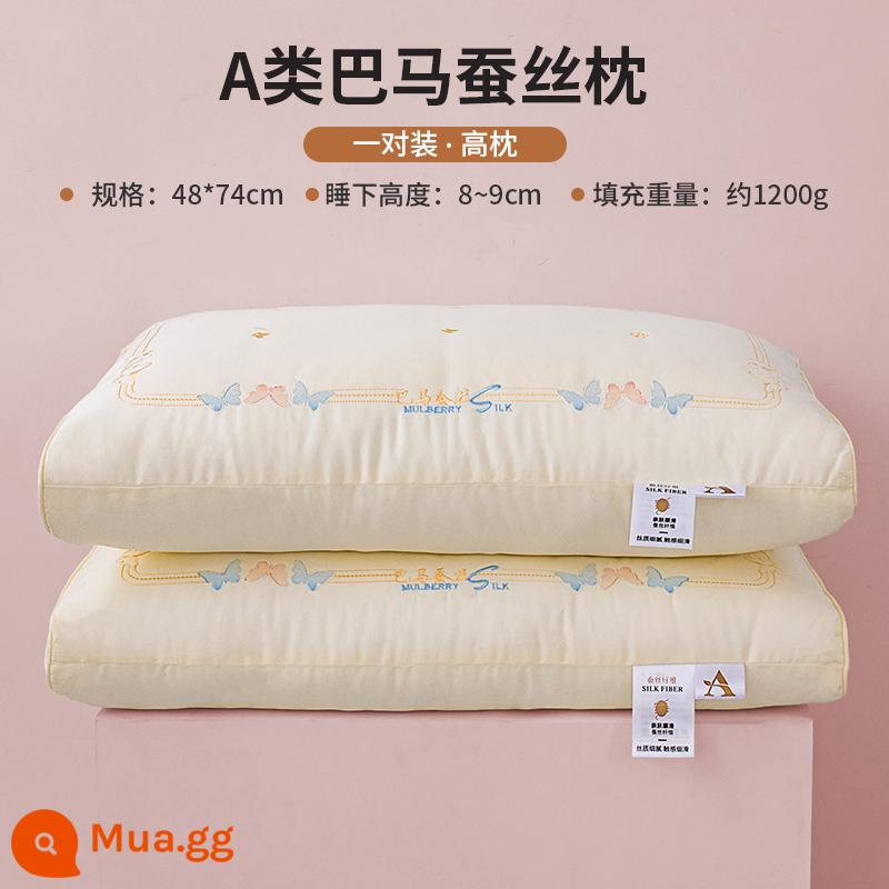 Lõi gối bằng lụa siêu mềm cotton nguyên chất loại A bảo vệ đốt sống cổ và giúp ngủ ngon một đôi nam gối đầu cotton nguyên chất trong gia đình - Gối cao 48x74cm màu be [cặp]