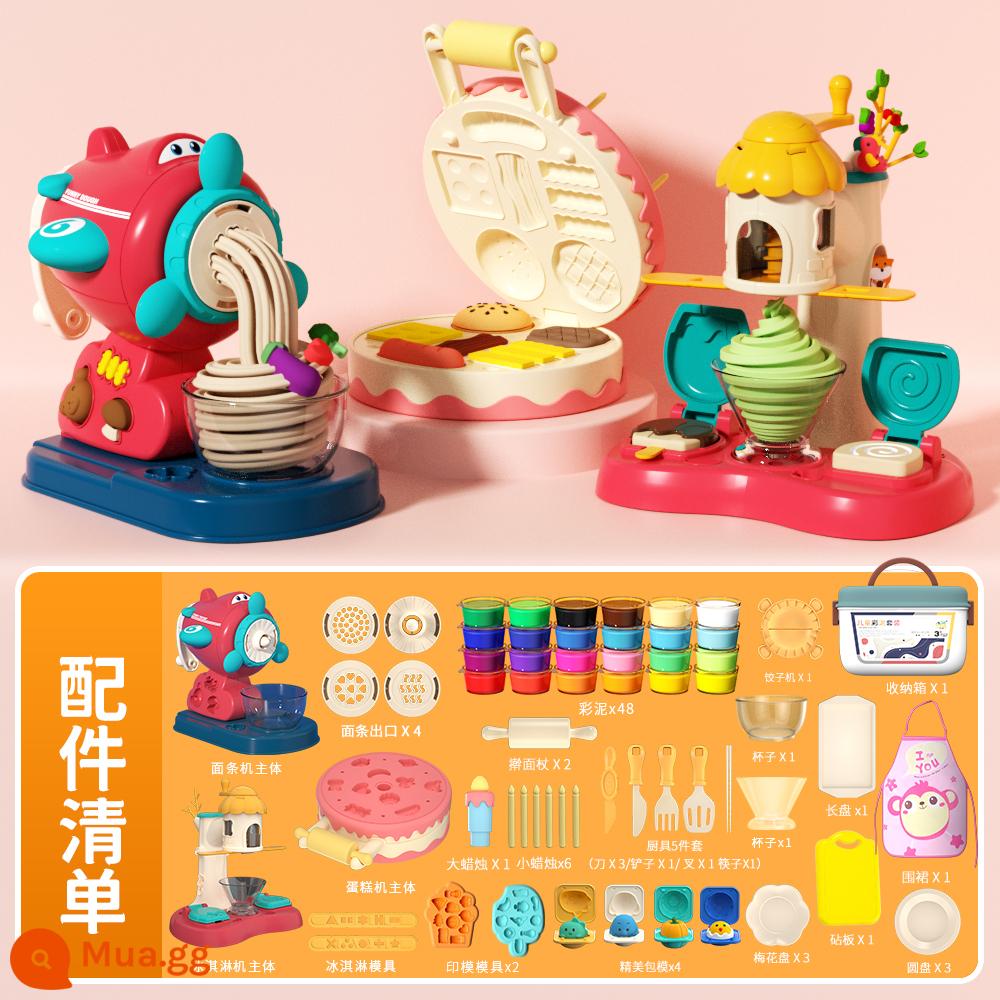 Hamburger plasticine không độc hại màu bùn trẻ em siêu nhẹ đất khuôn dụng cụ đất sét mô hình bé gái đồ chơi - 48 lon đất sét màu "máy làm mì + kem + máy làm bánh mì kẹp thịt + hộp đựng" bộ 145 món [tạp dề miễn phí]