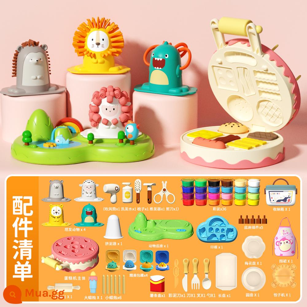 Hamburger plasticine không độc hại màu bùn trẻ em siêu nhẹ đất khuôn dụng cụ đất sét mô hình bé gái đồ chơi - 36 lon đất sét "Máy làm bánh mì kẹp thịt + Thiên đường thú cưng dễ thương + Hộp đựng" bộ 114 món [Tạp dề miễn phí]