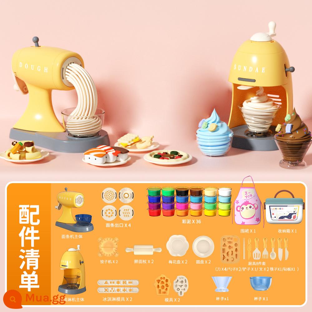 Hamburger plasticine không độc hại màu bùn trẻ em siêu nhẹ đất khuôn dụng cụ đất sét mô hình bé gái đồ chơi - 36 lon đất sét màu "máy làm mì + kem + hộp bảo quản" bộ 106 món [tạp dề miễn phí]