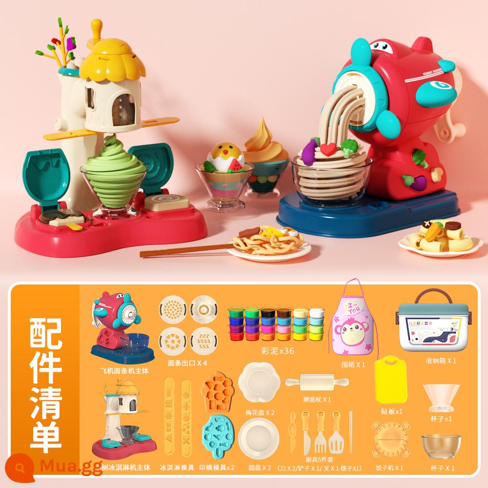 Hamburger plasticine không độc hại màu bùn trẻ em siêu nhẹ đất khuôn dụng cụ đất sét mô hình bé gái đồ chơi - 36 lon đất sét màu "máy làm mì + kem + hộp bảo quản" bộ 102 món [tạp dề miễn phí]