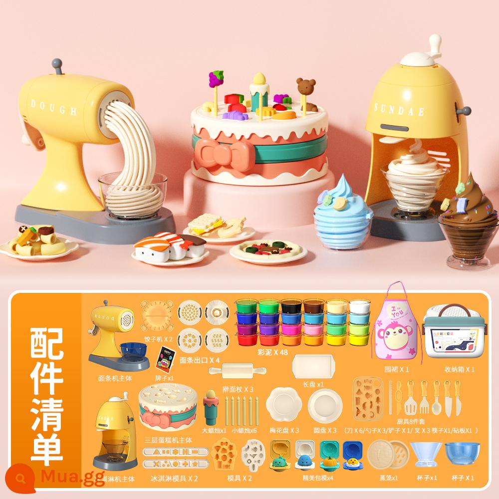 Hamburger plasticine không độc hại màu bùn trẻ em siêu nhẹ đất khuôn dụng cụ đất sét mô hình bé gái đồ chơi - 48 lon đất sét màu "máy làm mì + kem + máy làm bánh mì kẹp thịt + hộp đựng" bộ 154 món [tạp dề miễn phí]