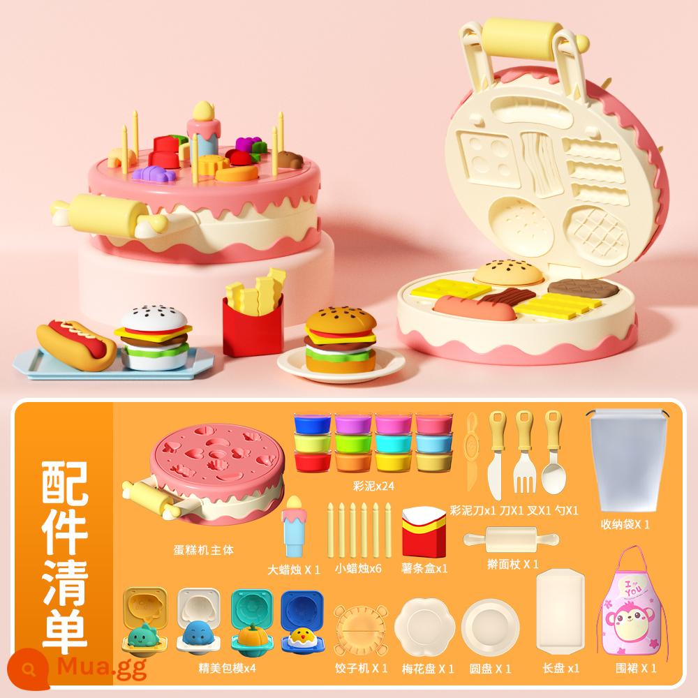 Hamburger plasticine không độc hại màu bùn trẻ em siêu nhẹ đất khuôn dụng cụ đất sét mô hình bé gái đồ chơi - Bộ 72 hộp đất sét màu "Máy làm bánh mì/bột + túi bảo quản" [Tạp dề miễn phí]