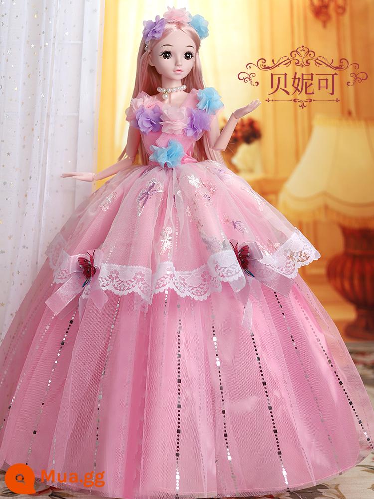 80 cm quá khổ Tongle búp bê Barbie cô gái nước ngoài Công chúa Aisha 2022 bộ đồ mới đồ chơi quà tặng vải - Công chúa Benique◆Phiên bản sưu tập