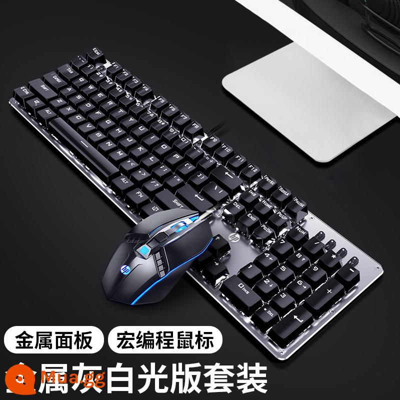 Bàn Phím Cơ HP HP GK100S Bộ Chuột Điện Có Dây Thi Đấu Máy Tính Chuyên Dụng Văn Phòng Xanh Trà Đen Trục - [Bộ bàn phím và chuột] Đèn trắng đen + Chuột chơi game-Phiên bản tiêu chuẩn