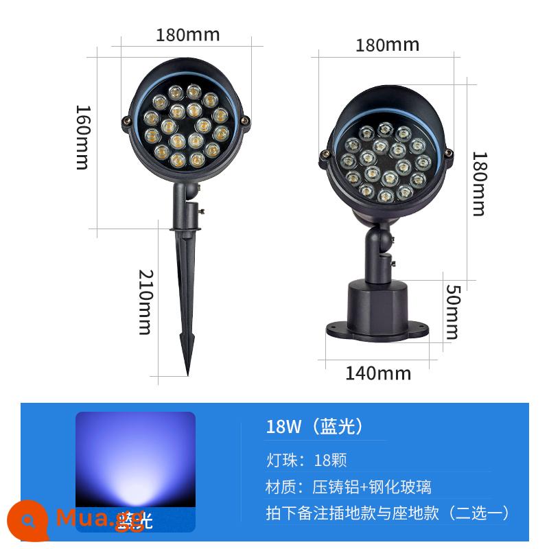 Đèn cây, đèn chiếu cảnh quan, đèn LED cây, đèn ngầm chống nước ngoài trời, đèn sân vườn, đèn ngắm cảnh, đèn cỏ - 18W[Blu-ray]Φ180mm