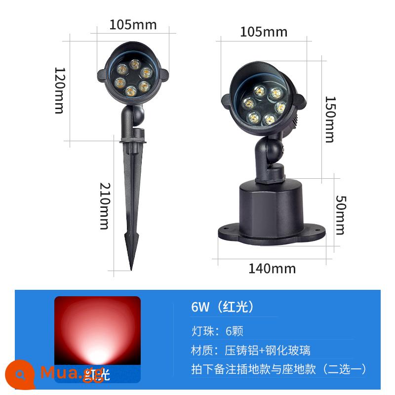 Đèn cây, đèn chiếu cảnh quan, đèn LED cây, đèn ngầm chống nước ngoài trời, đèn sân vườn, đèn ngắm cảnh, đèn cỏ - 6W [đèn đỏ] Φ105mm