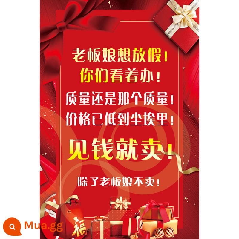 Cửa hàng quần áo cuối năm cuối năm xử lý thông quan áp phích toàn tòa mùa thay đổi giảm giá lớn thiết kế nhãn dán quảng cáo tùy chỉnh 2157 - màu xanh da trời