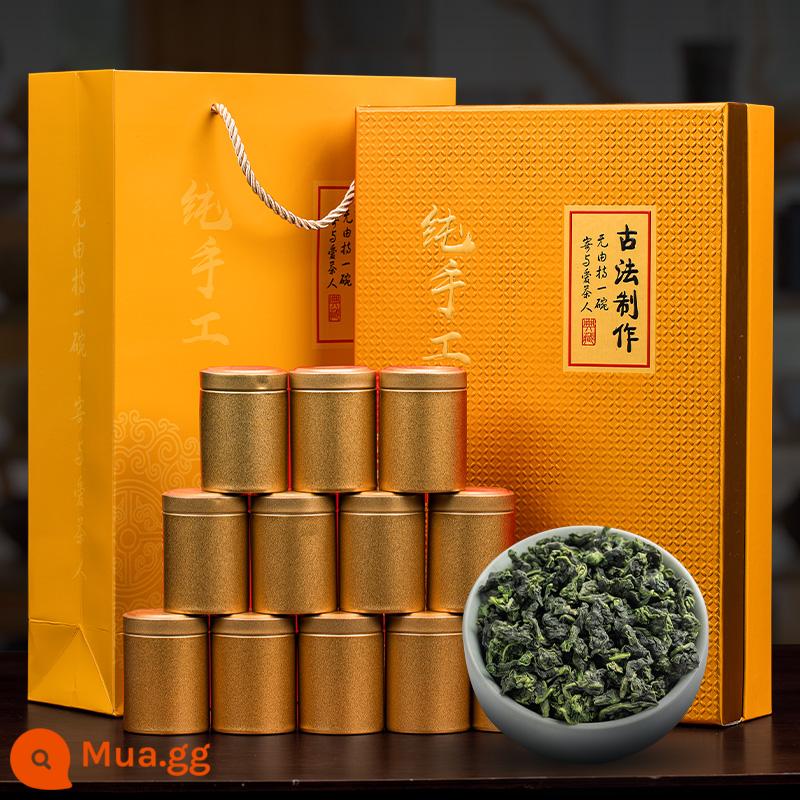 Lễ hội quà tặng doanh nghiệp trà quà tặng cao cấp Tieguanyin hộp quà tặng cao cấp cho người lớn tuổi Trà lưu niệm cho người khác - 250g