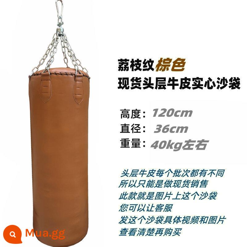 Guangzhou Xiangpai Bag Túi Sand Lớp đầu Couture Pure Orange Custom Custom Boxing Boxing hộ gia đình 抟 广 广 广 广 - Bao cát da bò sỏi màu nâu, cao 1,20m, đường kính 36cm, nặng khoảng 40kg