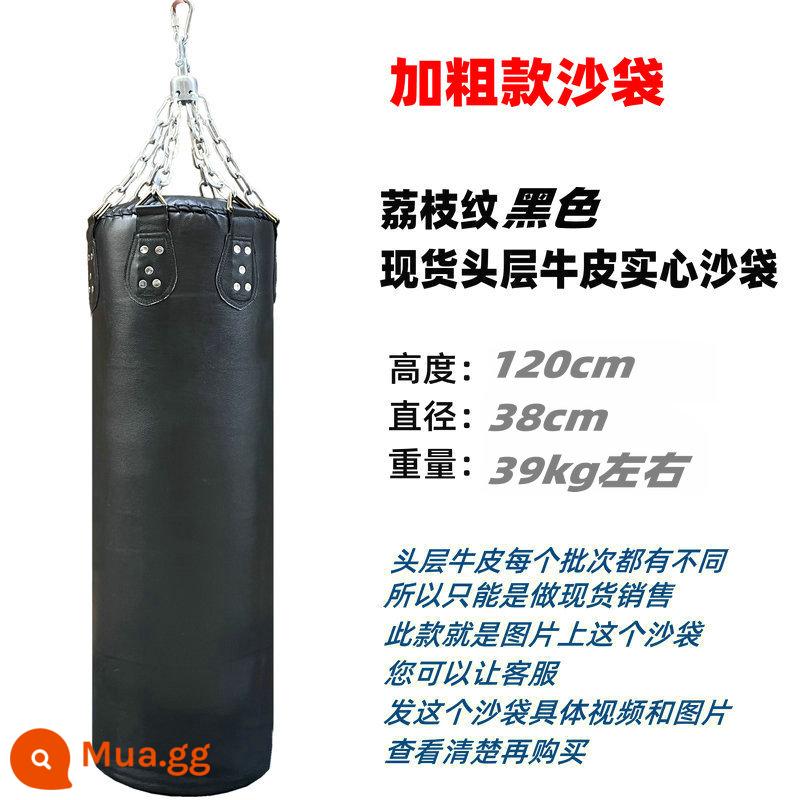 Guangzhou Xiangpai Bag Túi Sand Lớp đầu Couture Pure Orange Custom Custom Boxing Boxing hộ gia đình 抟 广 广 广 广 - Bao cát da bò đính đá màu đen, cao 1,2m, đường kính 38cm, nặng khoảng 39kg