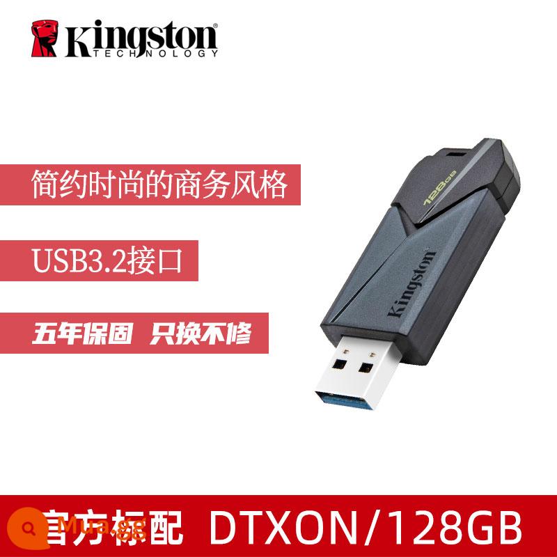 Kingston64G/128G/256G tốc độ cao dung lượng lớn di động trên ô tô Máy tính đĩa U hệ thống sinh viên chính hãng Ổ đĩa flash USB - DTXON/128G