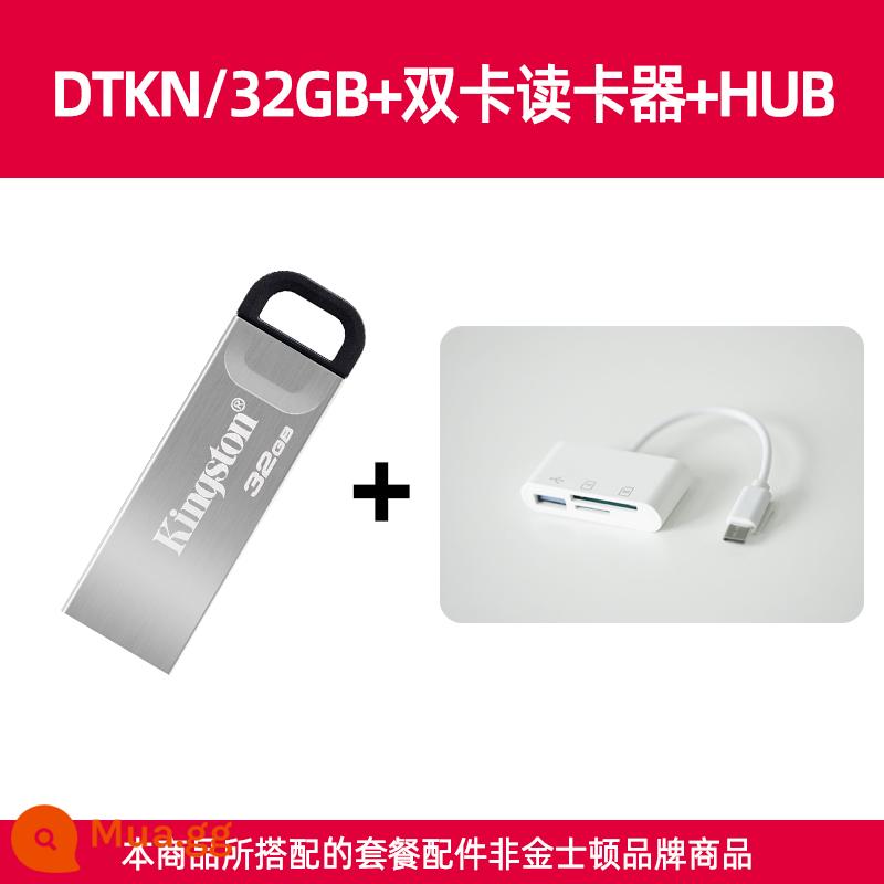 Ổ đĩa flash Kingston 32g tốc độ cao ô tô tùy chỉnh ổ USB mini kim loại di động Ổ đĩa U DTKN chính hãng hệ thống ∪ đĩa - DTKN/32G+đầu đọc thẻ kép+HUB