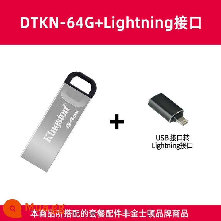 Kingston chính thức dung lượng lớn kim loại U đĩa 64g tốc độ cao 128g chính hãng usb xe điện thoại di động máy tính 32g ổ đĩa flash USB - Bộ chuyển đổi Lightning kim loại/64G+Apple