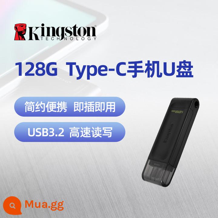 Kingston32G/64G/128G/256G tốc độ cao USB flash drive Type-C điện thoại di động máy tính điện thoại di động Android sử dụng kép Đĩa U - DT70/128G (giao diện Type-C đơn)