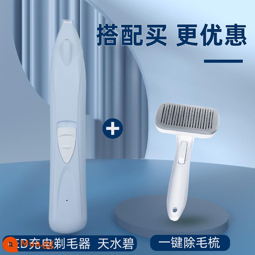 Thiết bị cạo lông chân cho mèo Thiết bị cạo lông chó đặc biệt clipper pet điện clipper tắt tiếng mèo móng vuốt móng chân hiện vật - Mẫu sạc phát sáng nâng cấp LED (Tianshui Bi) + lược tẩy lông chỉ bằng một cú nhấp chuột