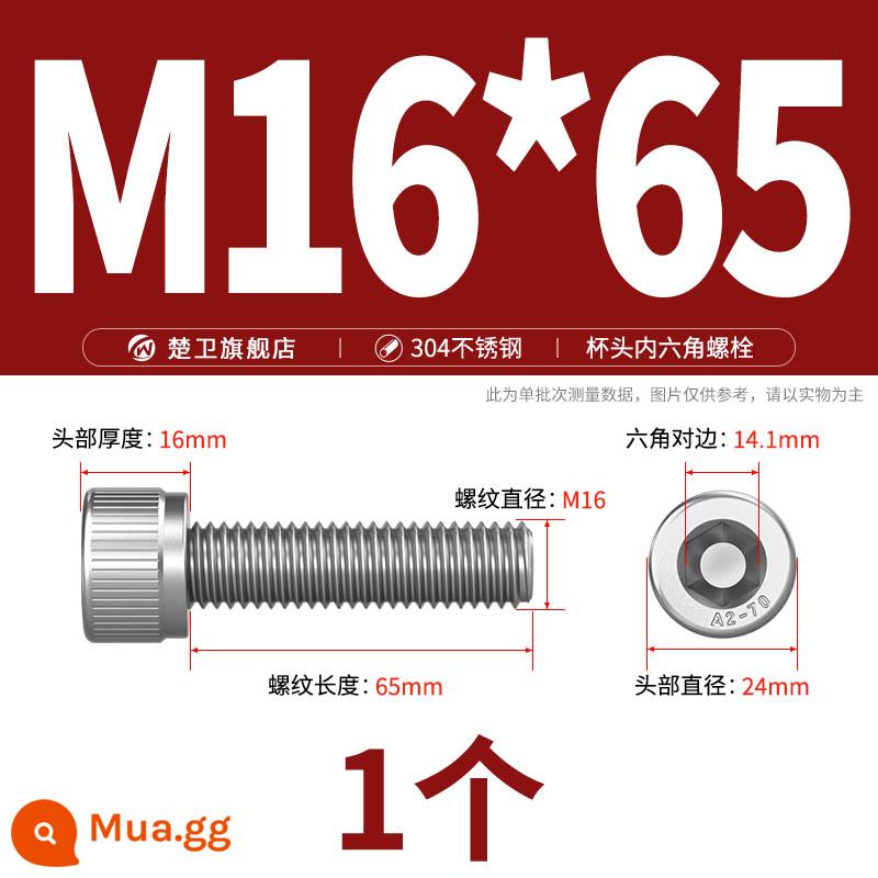 Thép không gỉ 304 cốc đầu lục giác vít đầu trụ vít nối dài 10mm bu lông M2M3M4M5M6M8 - M16*65 (1 cái)