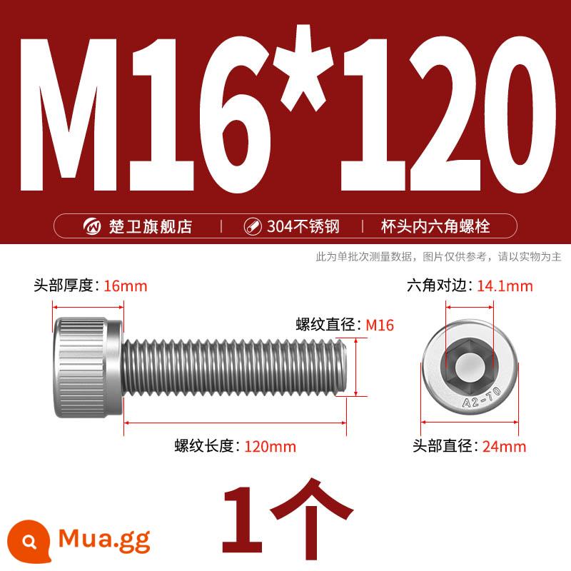 Thép không gỉ 304 cốc đầu lục giác vít đầu trụ vít nối dài 10mm bu lông M2M3M4M5M6M8 - M16*120 (1 cái)