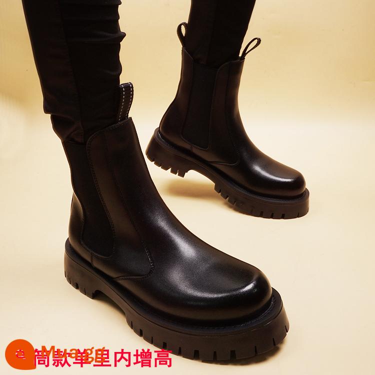 Mùa thu và mùa đông Mid -tube Mid -Tube Tube Tube Chelsea Martin Boots British Boot - Tay áo có lớp lót đơn màu đen tăng chiều cao