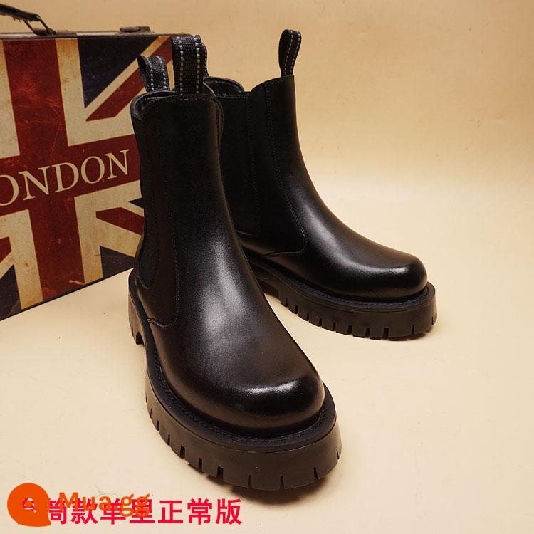 Mùa thu và mùa đông Mid -tube Mid -Tube Tube Tube Chelsea Martin Boots British Boot - Tay áo đơn màu đen phiên bản thường