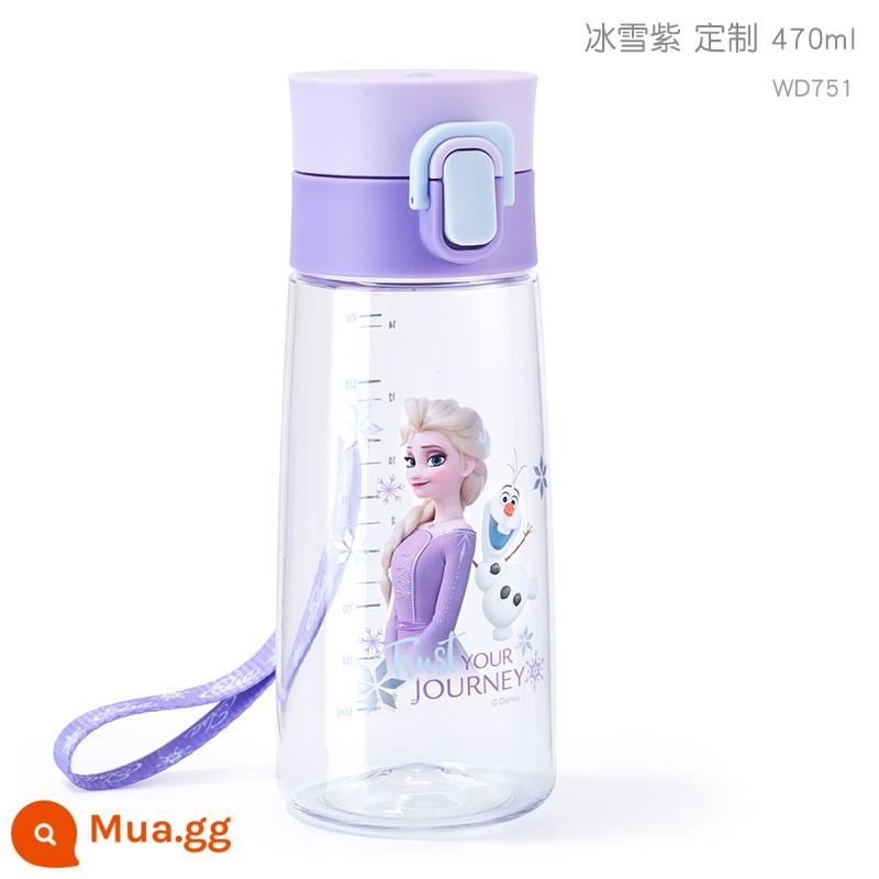 Disney Children Water Cup Summer Girls Trường tiểu học Trường tiểu học Cup Nước uống Di động cốc uống thẳng - Băng Tuyết Tím 470ml 751